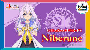 「ネフィリム・ニーベルエンド 英雄になりたい！」の画像検索結果