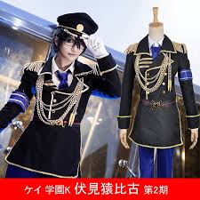 「伏見猿比古」の画像検索結果