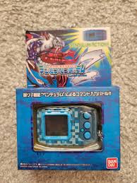 Image result for digimon pendulum
