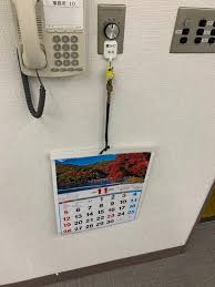 Image result for "疲労や集中力・思考力の低下等の症状"