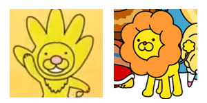 「さよなライオン」の画像検索結果