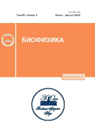 Image result for Myoxocephalus octodecemspinosus