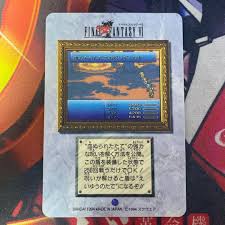 「セッツァー・ギャッビアーニ」の画像検索結果