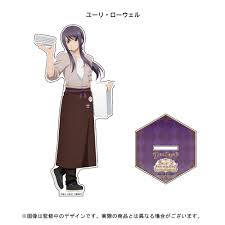 「ユーリ・ローウェル」の画像検索結果