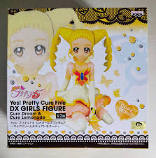 「春日野うらら/キュアレモネード」の画像検索結果