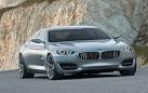 New BMW 8 Series 2012 | Release Date, Reviews, Specs, Price, Photos