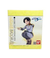 「ナタル・バジルール 機動戦士ガンダムSEED」の画像検索結果