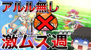 「,chapuni ぼてsite:com」的圖片搜尋結果