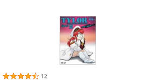 「山田 無責任艦長タイラー」の画像検索結果