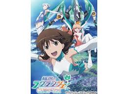 「フィン・エ・ルド・シ・ディセルマイ 輪廻のラグランジェ」の画像検索結果