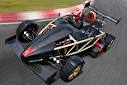 TechEBlog &raquo; ariel atom 3