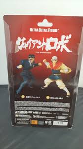 「神行太保・戴宗 ジャイアントロボ THE ANIMATION -地球が静止する日」の画像検索結果