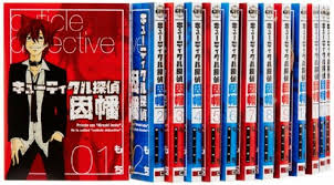「因幡洋 キューティクル探偵因幡」の画像検索結果