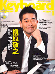 Image result for 槇原敬之