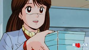 「栗田ゆう子 美味しんぼ」の画像検索結果