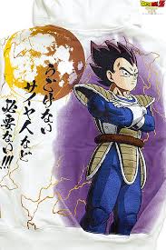 「ベジータ （サイヤ人編）」の画像検索結果