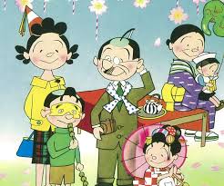 「磯野フネ サザエさん」の画像検索結果