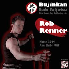 Image result for Bridge Hall Bujinkan Dojo