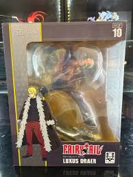 「ラクサス・ドレアー」の画像検索結果