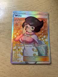 Image result for Wicke