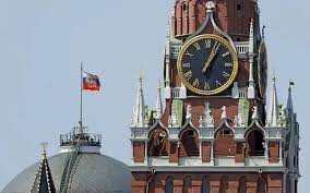 Image result for Russia Tower