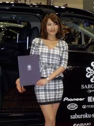 「森美咲」の画像検索結果