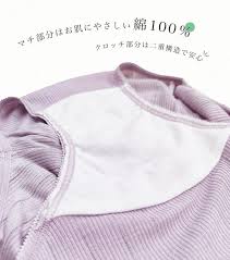 「柄工双静夢」の画像検索結果