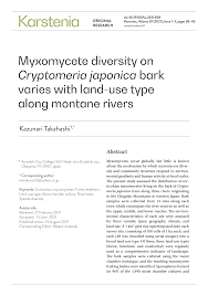 Attēlu rezultāti vaicājumam “Paradiacheopsis rigida stalked”