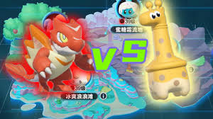 Image result for 16 bit御三家hard