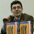 Руденко, Сергей Валерьевич —