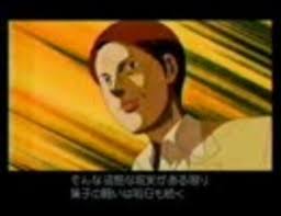 「神宮寺葉子」の画像検索結果