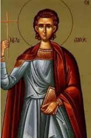 Image result for Sfânta Iuliana Falconieri