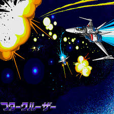 「TRIP CHANGE MORE TRIP X68K」の画像検索結果