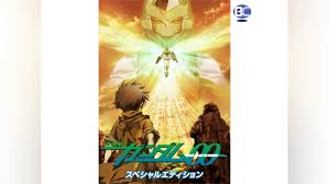 「リンダ・ヴァスティ 機動戦士ガンダム00 劇場版」の画像検索結果