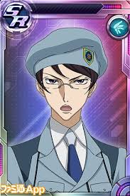 「カティ・マネキン」の画像検索結果