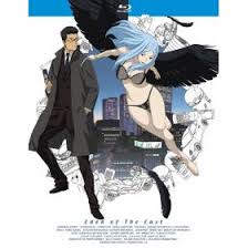 「おネエ 東のエデン」の画像検索結果