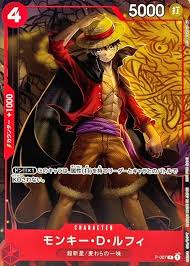 「モンキー・D・ルフィ ONE PIECE(新世界編)」の画像検索結果