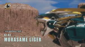 「ルージ・ファミロン」の画像検索結果