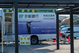 Image result for 笹瀬橋