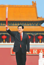 Image result for Hu Jintao zapatero