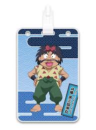 「兵庫第三協栄丸」の画像検索結果