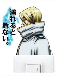 「アドルフ・ラインハルト テラフォーマーズ」の画像検索結果