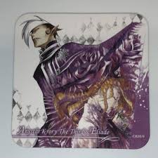 「アレイスター・クロウリー三世」の画像検索結果