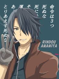 「雨宮リンドウ GODEATER」の画像検索結果