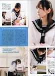 井上麻里奈の画像6