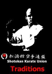 Image result for Shotokan Karate Union