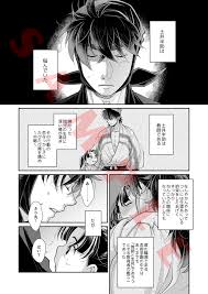 Image result for 4870315629土井