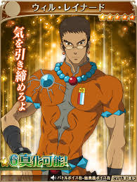 「ウィル・レイナード」の画像検索結果