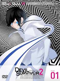 「栗木ロナウド デビルサバイバー2」の画像検索結果