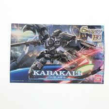 「ギルボア・サント 機動戦士ガンダムUC」の画像検索結果